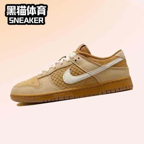 耐克复古男子Dunk低帮板鞋