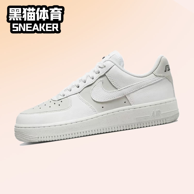 Nike Air Force 1 男子 耐克AF1 空军 低帮 板鞋 白灰 DZ2708-102 运动鞋new 板鞋 原图主图