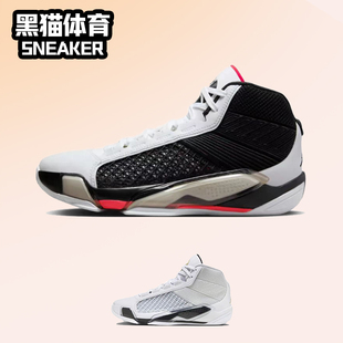 Air DZ3355 Jordan38 男子中帮复古耐磨实战篮球鞋 106 AJ38 Nike