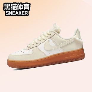 Air FV3701 Force 米白色 119 1女子耐克AF1空军一号低帮板鞋 Nike