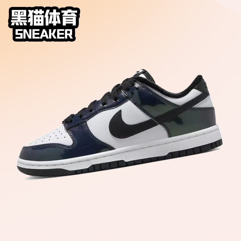 耐克复古女子Dunk低帮板鞋