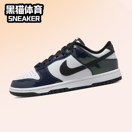 耐克复古女子Dunk低帮板鞋