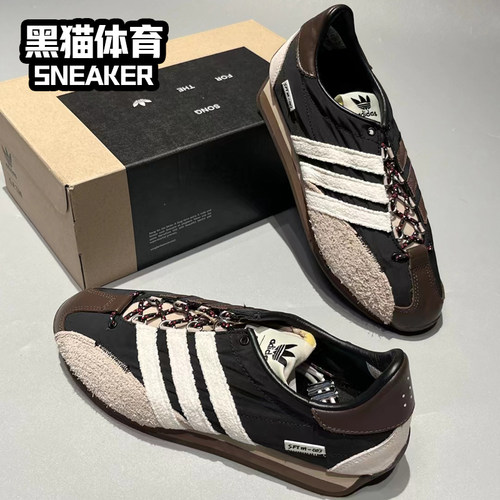 Adidas 阿迪达斯 男 休闲运动 低帮 板鞋合集