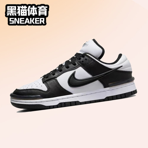 耐克复古男女Dunk低帮板鞋