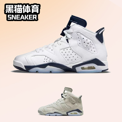 Nike/耐克女子实战高帮；篮球鞋