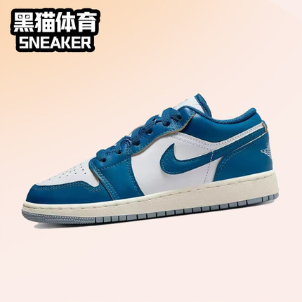 Nike Air Jordan 1 Low 耐克 低帮 复古篮球鞋 白蓝 FN9137-141