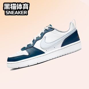白蓝 Nike BQ5448 Low 女子复古低帮休闲运动板鞋 121 Court