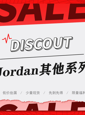 NIKE Air Jordan 1 AJ1 休闲新款潮流男女低帮板鞋合集