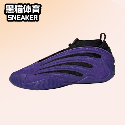 阿迪达斯男子实战减震篮球鞋