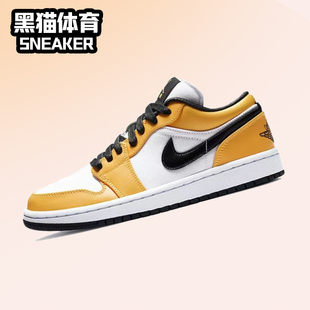AIR JORDAN 1 Low AJ1 新秀 白橙湖人 复古篮球鞋CZ4776-107