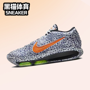 Nike Air Zoom GT Hustle 3 EP 耐克 低帮篮球鞋 白蓝 FV3425-900