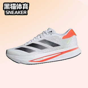 adidas Adizero  RC 4  男子 阿迪低帮休闲跑步鞋 白黑橙色GX8153