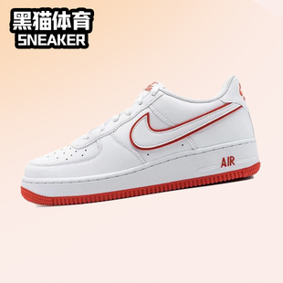 耐克 Air Nike 低帮 DV7762 白红 Force 101 Low 板鞋 女子