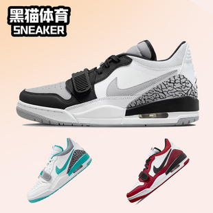 AJ312Low Jordan 烟灰 低帮复古实战篮球鞋 116 Nike 男CD7069 Air