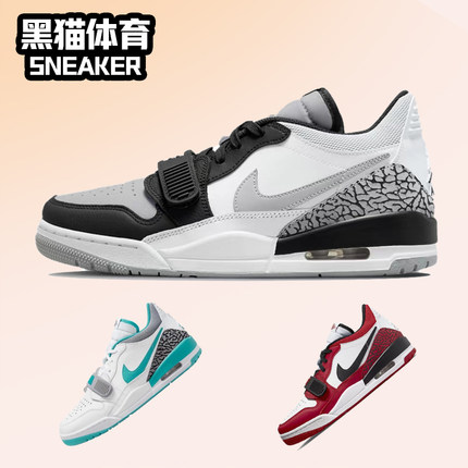 Nike Air Jordan AJ312Low 烟灰 低帮复古实战篮球鞋男CD7069-116