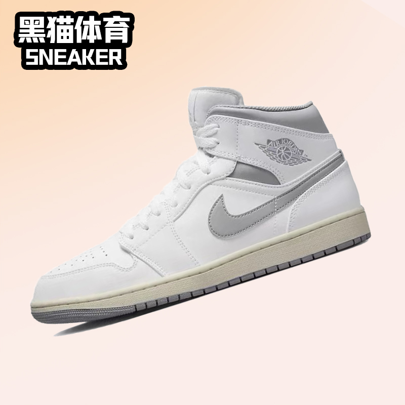 Nike/耐克复古系带男子潮流中帮