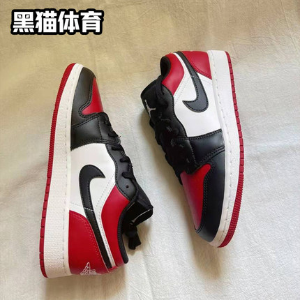 5Nike AJ1low 影子灰  马卡龙 黑红脚趾低帮篮球鞋 553558-612