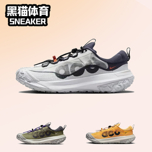 Nike ACG Mountain Fly 2 Low 男子低帮户外功能鞋 DV7903-001