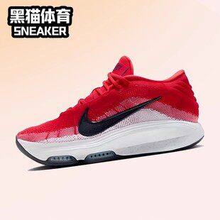耐克Nike G.T. Hustle 红色舒适减震防滑 实战休闲中帮 篮球鞋 男
