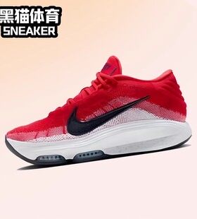 耐克Nike G.T. Hustle 红色舒适减震防滑 实战休闲中帮 篮球鞋 男