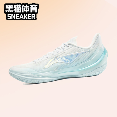 李宁利刃5V2男子实战篮球鞋