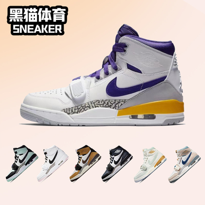 耐克AJ312男女高帮篮球鞋