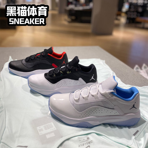 耐克男子缓震低帮实战篮球鞋AJ11