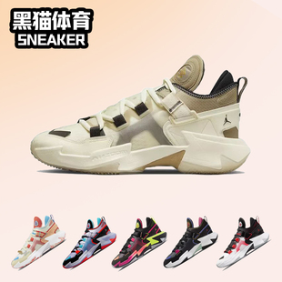 Why Not Nike DC3638 Jordan 威少5男子实战低帮篮球鞋 102 Air