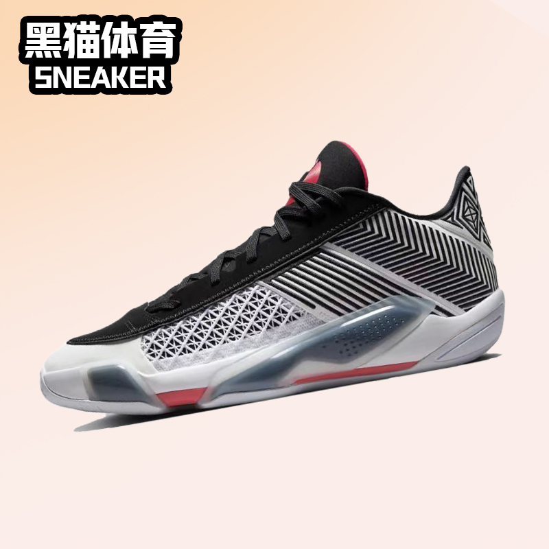 Nike Air Jordan 38 PF 男子 耐克 低帮篮球鞋 黑白红 FD2325-101