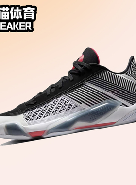 Nike Air Jordan 38 PF 男子 耐克 低帮篮球鞋 黑白红 FD2325-101