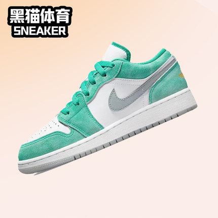 Nike Air Jordan 1 AJ1 Low 翡翠蓝 男女复古低帮板鞋DN3705-301