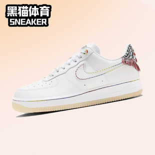 AF1 白 Nike FN8918 Force 空军女子休闲低帮板鞋 111 Air