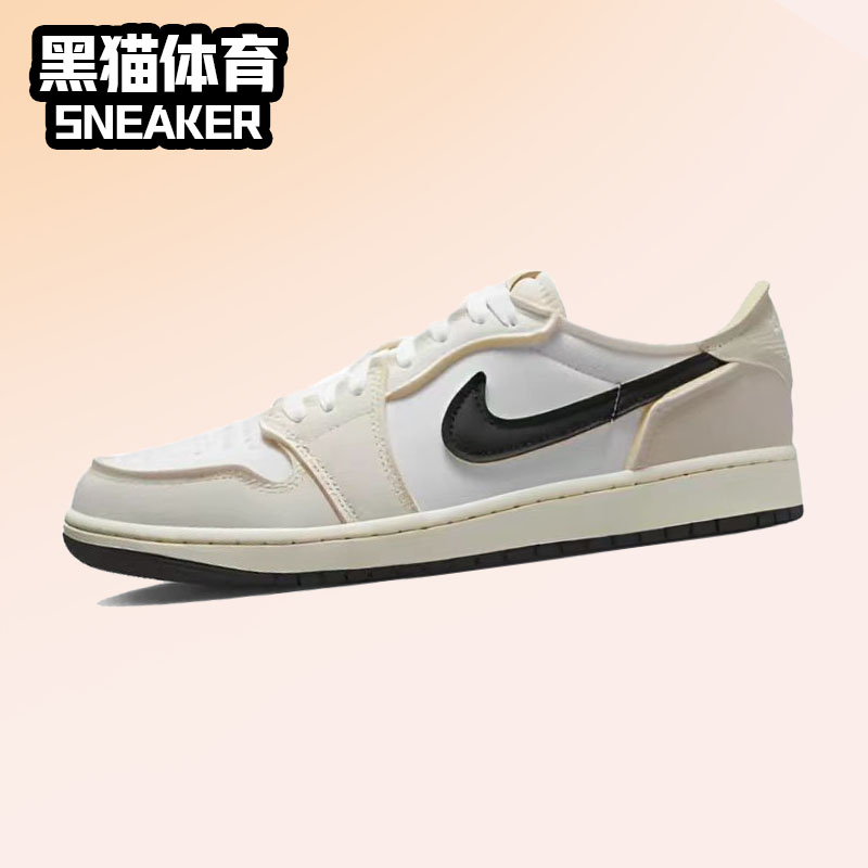 Nike Air Jordan 1 男子 耐克 AJ1 低帮复古篮球鞋 白 DV0982-100