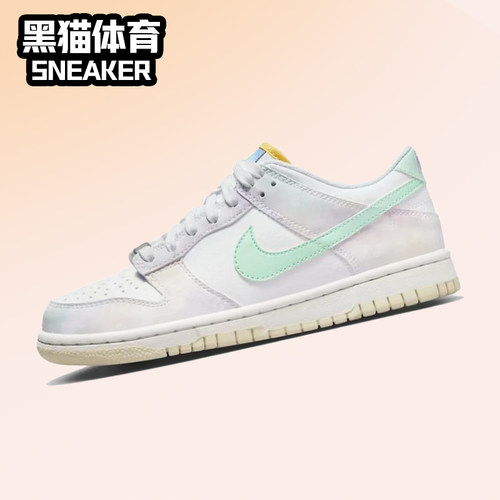 耐克复古女子Dunk低帮板鞋