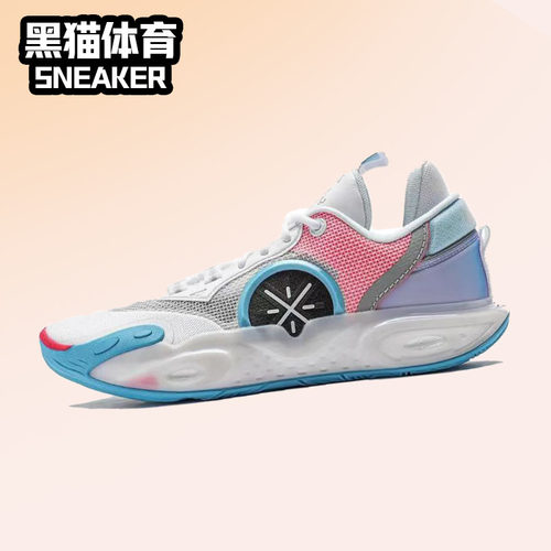 李宁男子低帮全城12篮球鞋