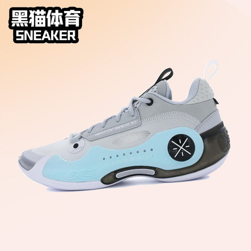 LiNing李宁韦德之道10篮球鞋