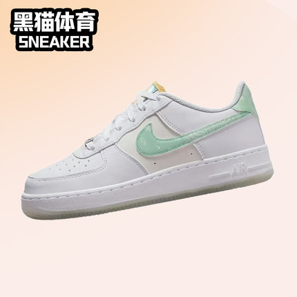 Nike Air Force 1 "Easter" 空军AF1女低帮板鞋GS 白绿FJ7706-131