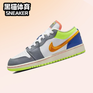 FB1835 复古低帮休闲篮球鞋 Low Air 181 板鞋 AJ1白灰色 Jordan