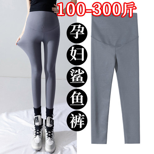 2022新款鲨鱼皮裤托腹200斤