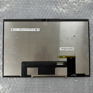 觸摸顯示屏幕 聯(lián)想Thinkpad Yoga2023款 液晶顯示觸摸屏幕總成