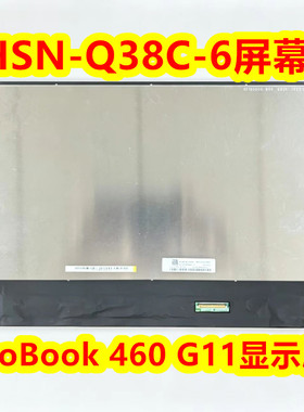 惠普HSN-Q38C-6屏HP460 G11显示屏LP160WQ2 SPH1屏幕NE160QD0-M80