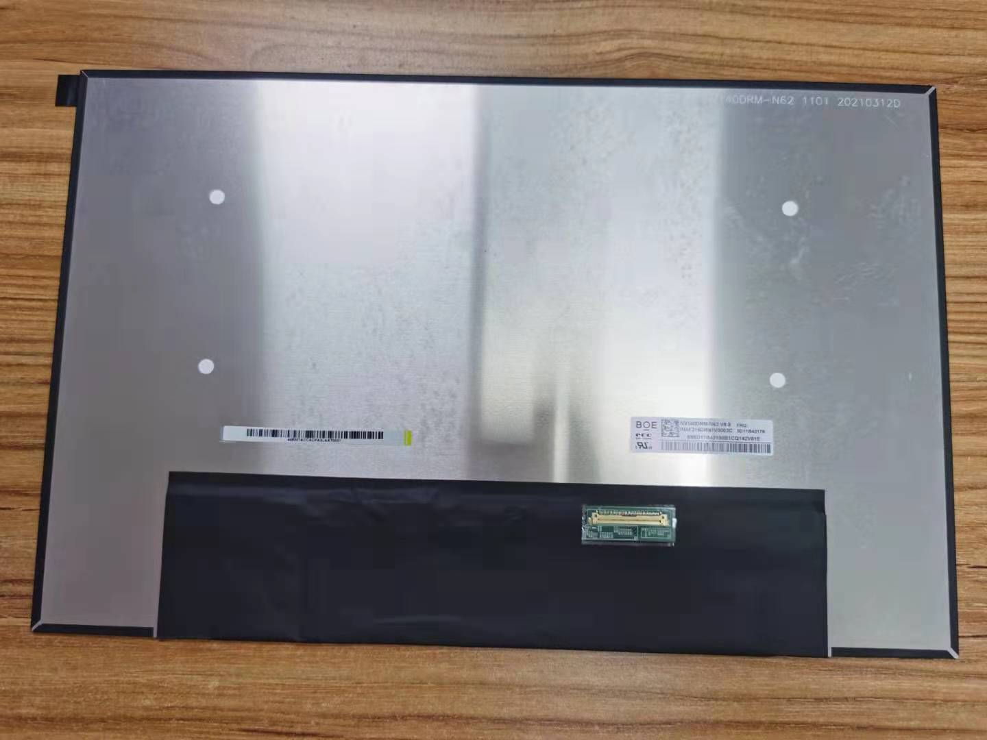 联想thinkbook14p显示屏幕