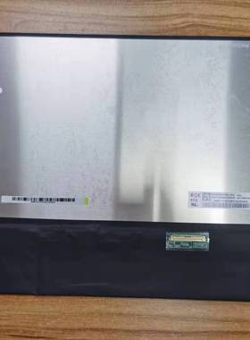 联想ThinkBook14P G2 ACH显示屏幕NV140DRM-N62 M140NWHE R1屏幕