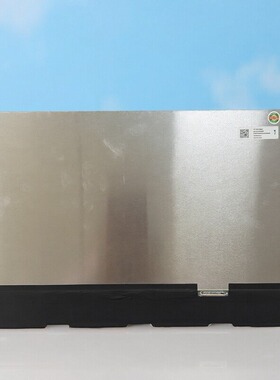 联想小新15C 2025款屏IRH10R/AHP10屏幕EF10QBC64.A/C屏幕15.1寸