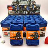 儿童益智玩具礼物男孩警察拼装 备DIY益智学生 军事积木特警人仔装