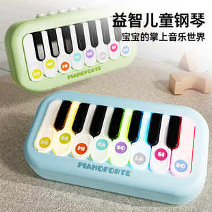 宝宝口袋电子琴可弹奏小钢琴儿童专注力训练幼儿园男女孩玩具跨境