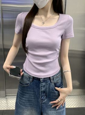 法式紫色正肩t恤女夏季方领短袖2025年新款辣妹修身显瘦短款上衣