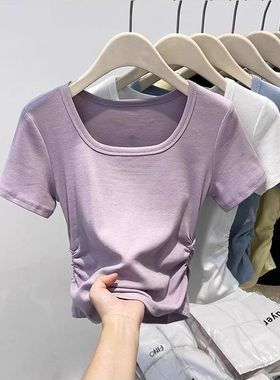 紫色辣妹正肩短袖t恤女夏季新款韩版方领修身纯色收腰短款上衣服