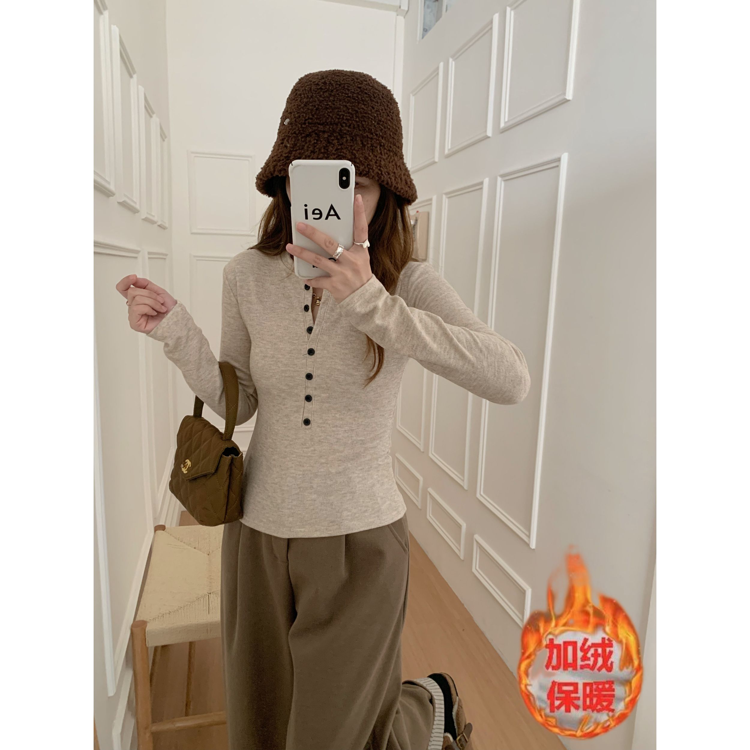 纯欲辣妹修身内搭打底衫女