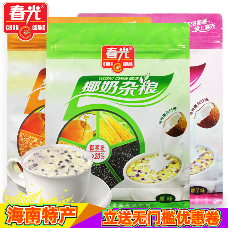 五谷雜糧麥片雜糧海南麥片春光